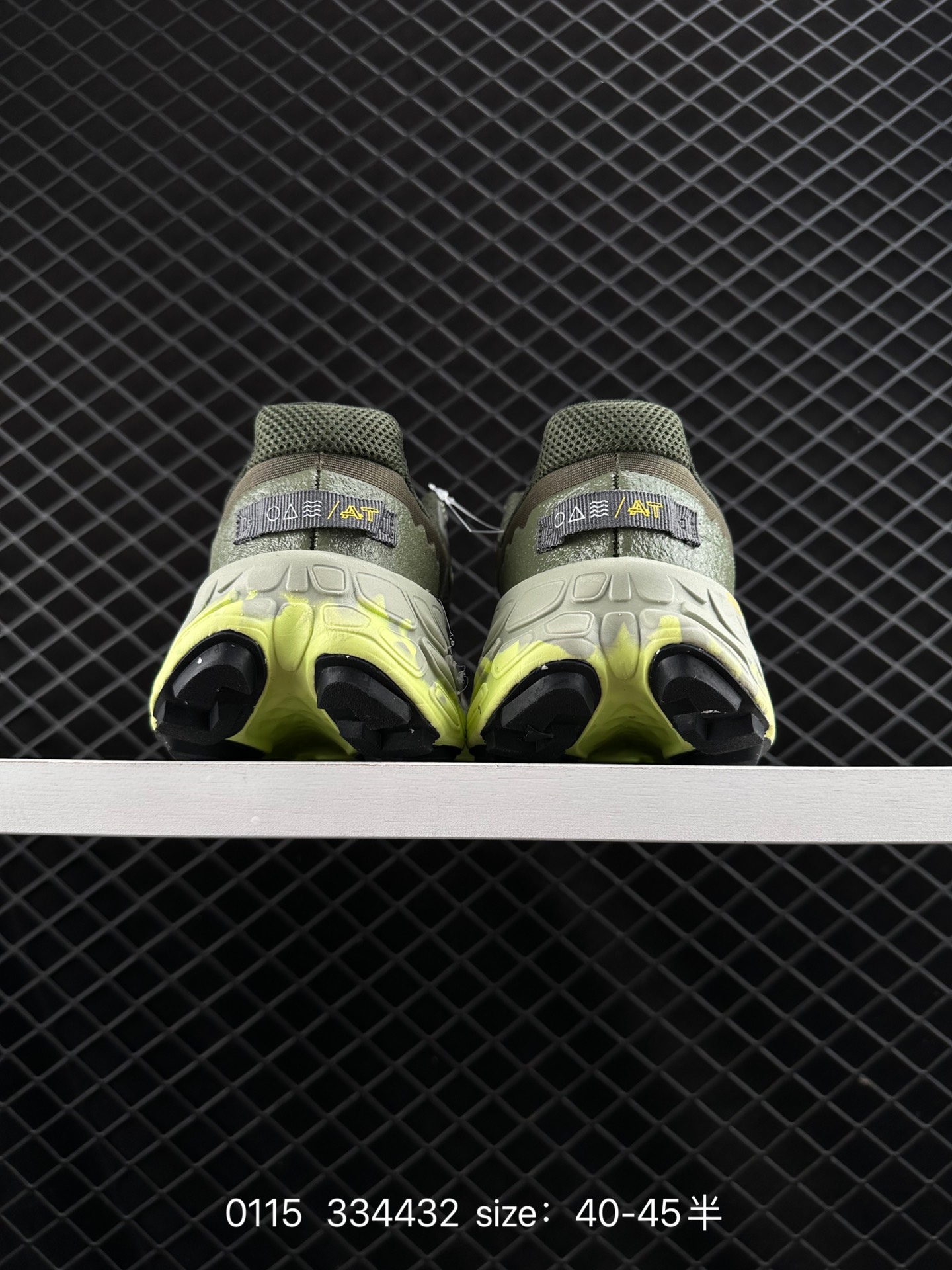 New Balance NB Fresh Foam X  More V3 TDS